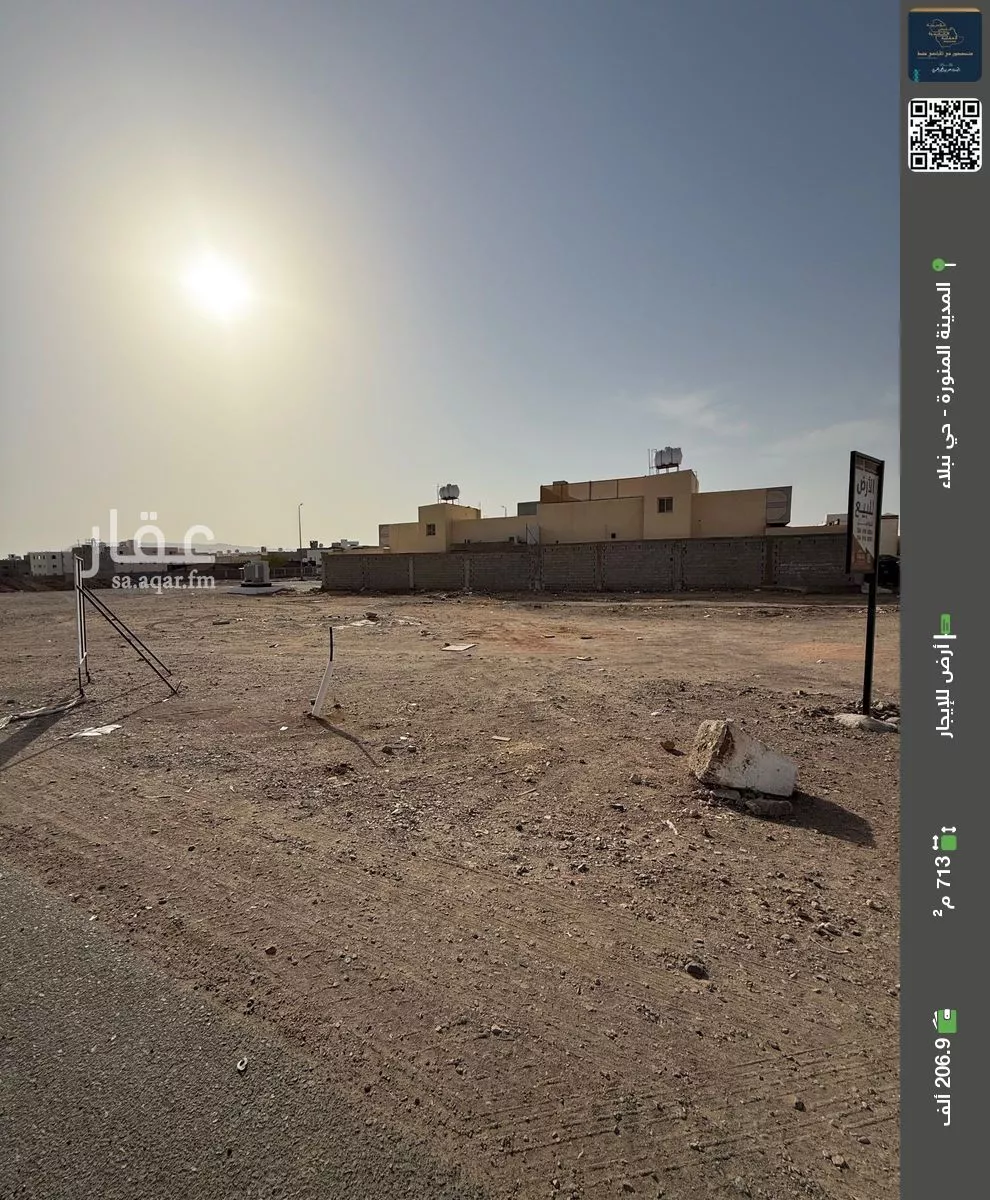 أرض للإيجار في شارع يحيى بن عتيق, حي نبلاء, مدينة المدينه المنوره, منطقة المدينة المنورة 1 صورة