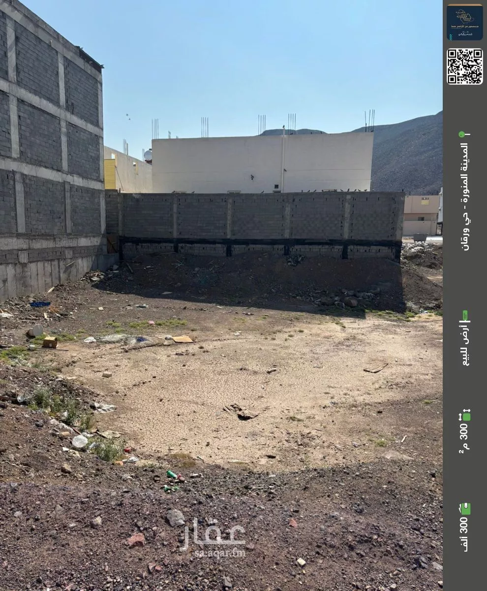 أرض للبيع في شارع العجاج الراجز, حي المدينة الصناعية, مدينة المدينه المنوره, منطقة المدينة المنورة 1 صورة