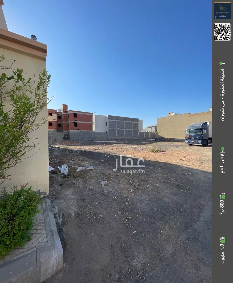 أرض للبيع في شارع زافر بن سليمان, حي شوران, مدينة المدينه المنوره, منطقة المدينة المنورة 1 صورة