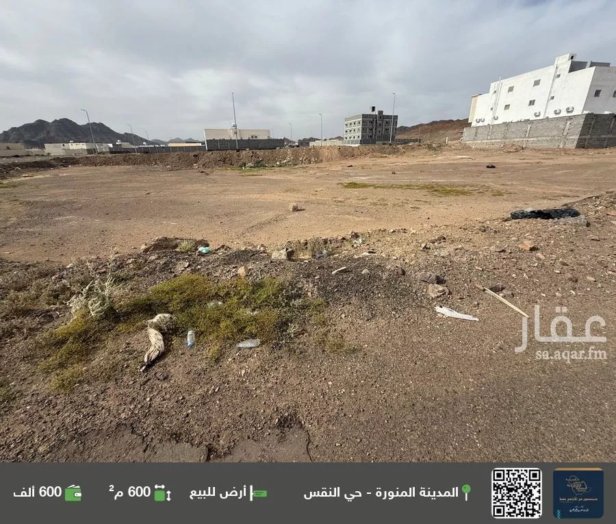 أرض للبيع في شارع مالك ابن زهير, حي المطار, مدينة المدينه المنوره, منطقة المدينة المنورة 1 صورة