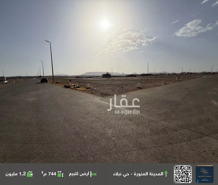 أرض للبيع في شارع المغيرة بن مقسم, حي نبلاء, مدينة المدينه المنوره, منطقة المدينة المنورة 1 صورة