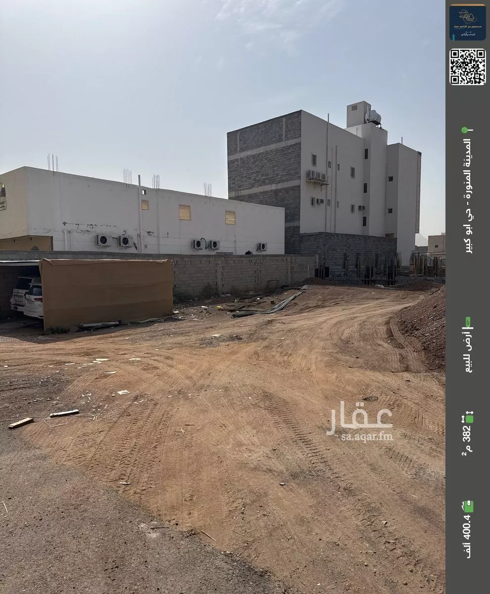 أرض للبيع في شارع الصلاح, حي أبوكبير, مدينة المدينة المنورة, منطقة المدينة المنورة 1 صورة