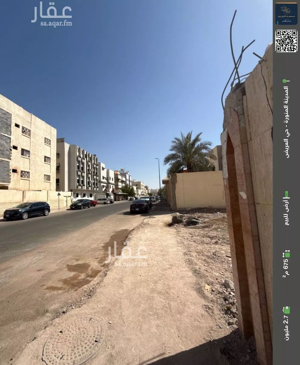 أرض للبيع في شارع خوات ابن جبير الانصاري, حي العريض, مدينة المدينة المنورة, منطقة المدينة المنورة 1 صورة