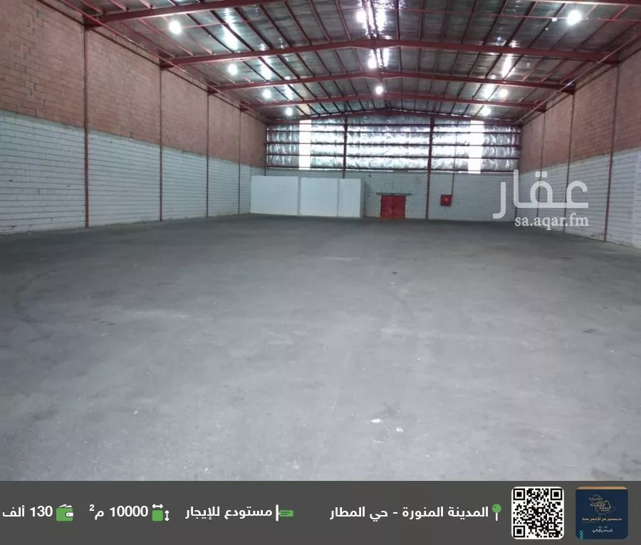 مستودع للإيجار في شارع طريق تبوك القديم السريع, حي القبيبة, مدينة المدينه المنوره, منطقة المدينة المنورة 1 صورة