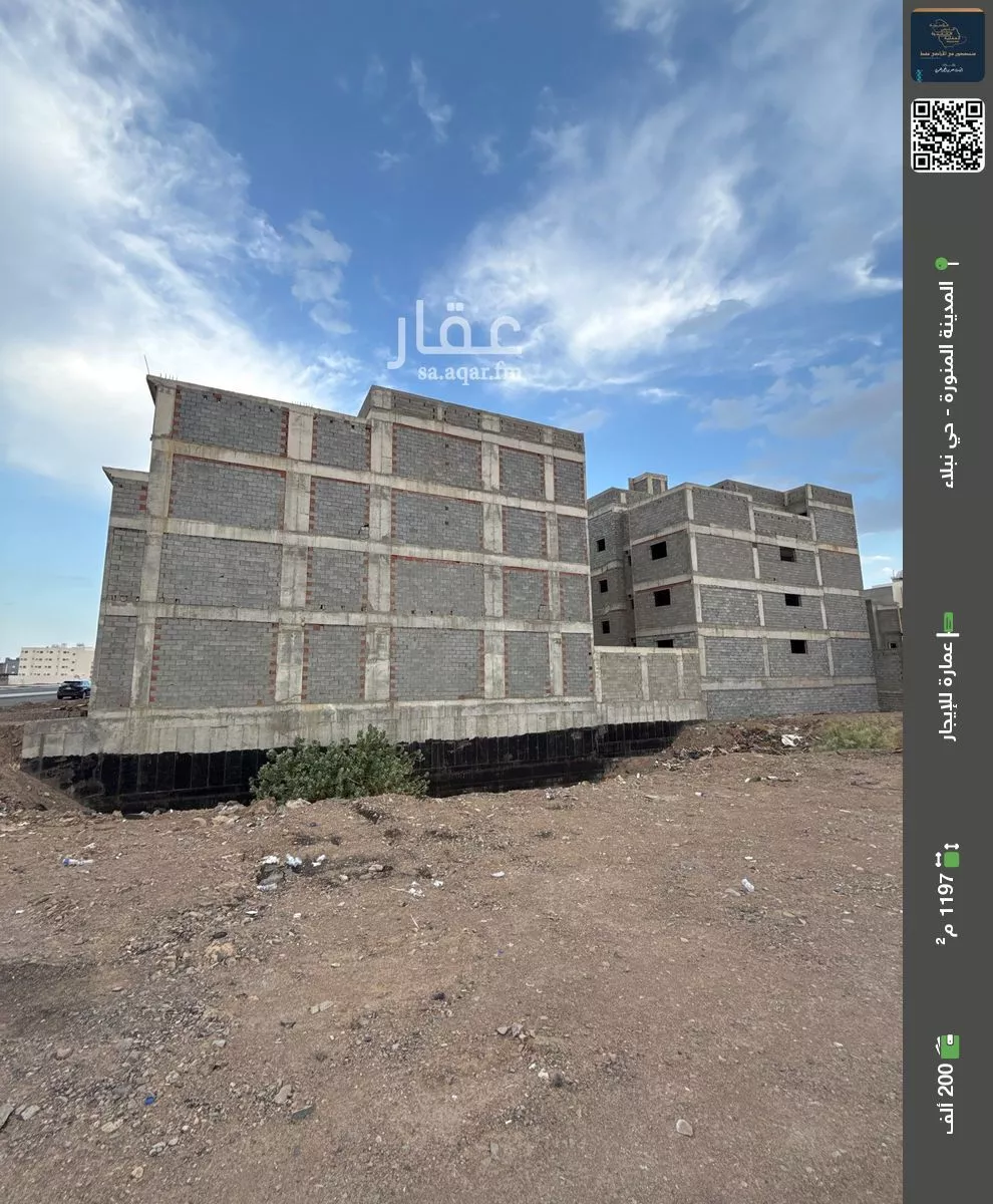 عمارة للإيجار في شارع الامير نايف بن عبدالعزيز, حي نبلاء, مدينة المدينة المنورة, منطقة المدينة المنورة 1 صورة