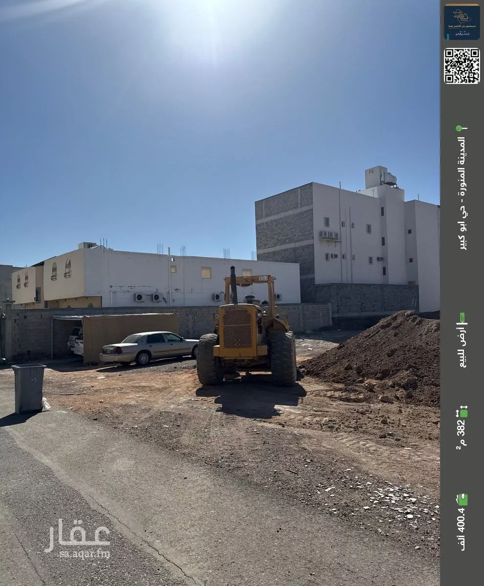 أرض للبيع في شارع الصلاح, حي أبوكبير, مدينة المدينة المنورة, منطقة المدينة المنورة 1 صورة