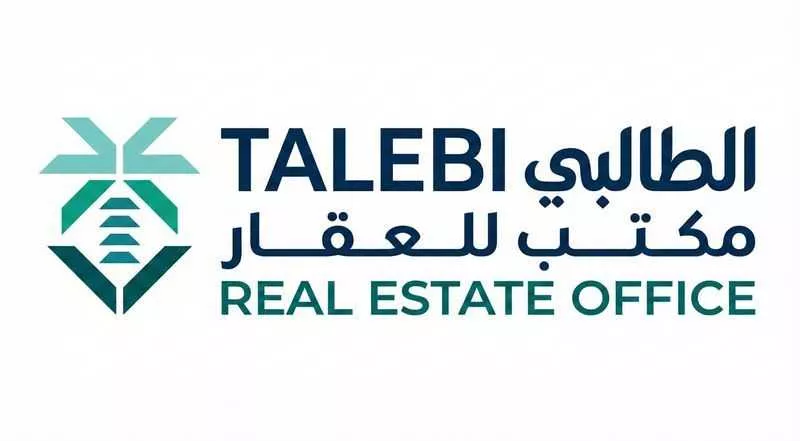 أرض للبيع في شارع شارع 15, حي الناصرية 5, مدينة جازان, منطقة جازان 1 صورة