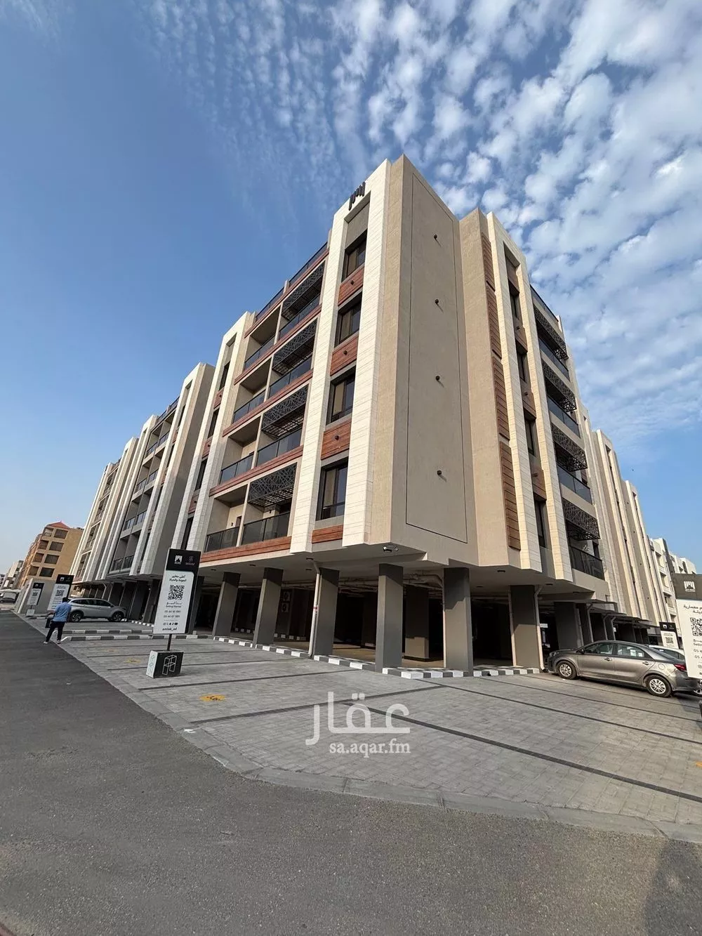 شقة للبيع في شارع مدائن صالح, حي الحمراء, مدينة الخبر, المنطقة الشرقية 1 صورة