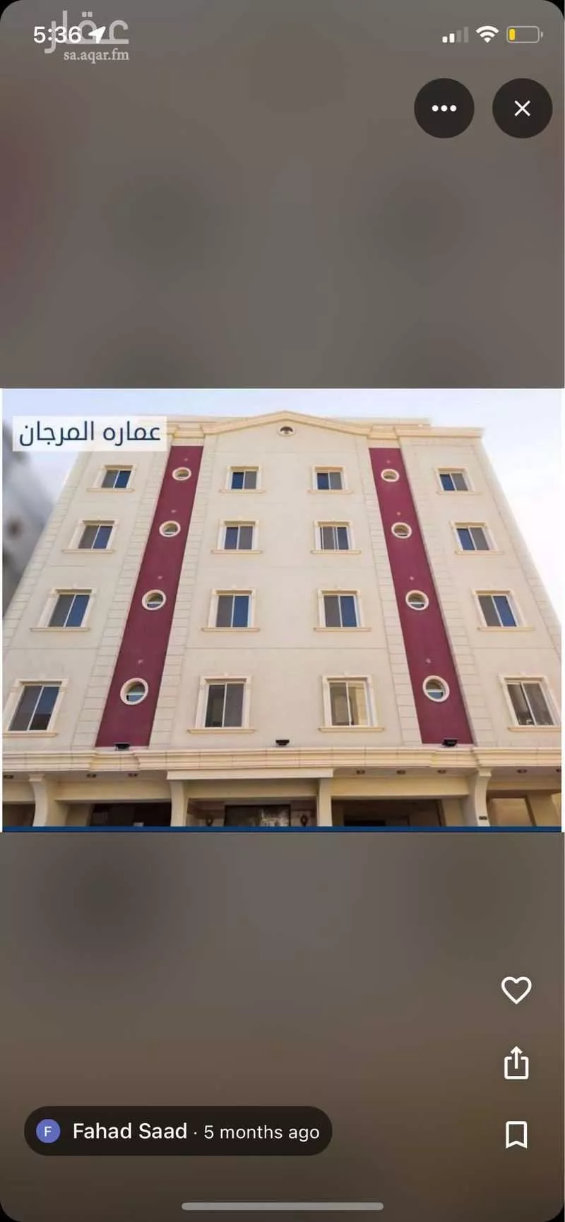 شقة للإيجار في شارع السيده خديجه ، حي الفيصلية ، جدة ، جدة 1 صورة