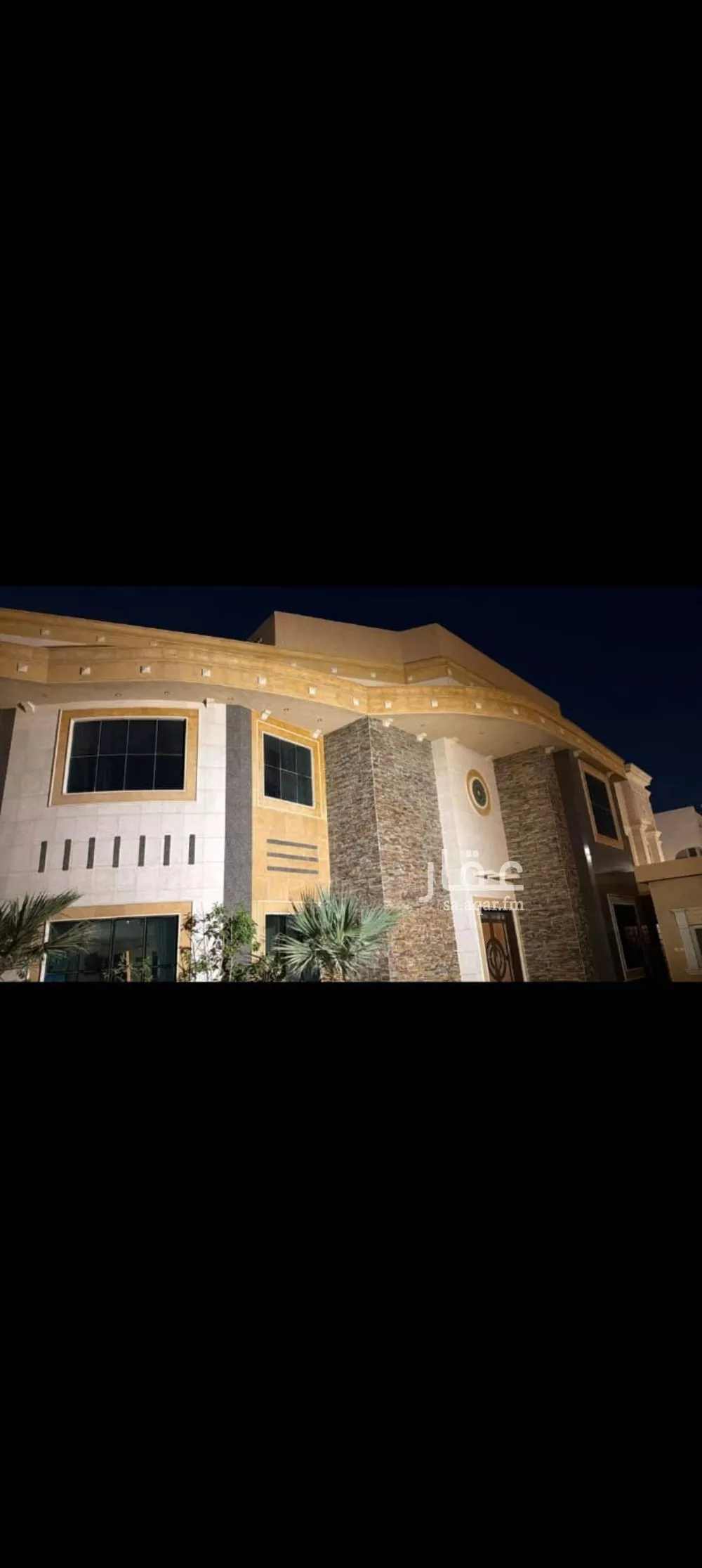 شقة للإيجار في شارع رقم 468, حي الملقا, مدينة الرياض, منطقة الرياض 1 صورة