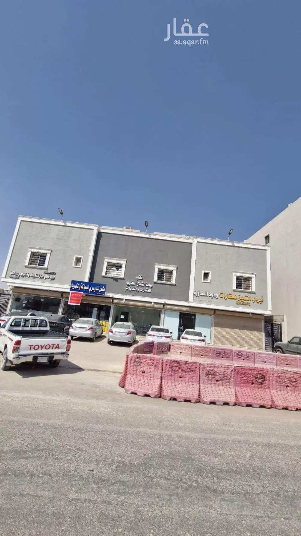 شقة للإيجار في شارع احمد بن سعيد ابن الهندي, حي العارض, مدينة الرياض, منطقة الرياض 1 صورة