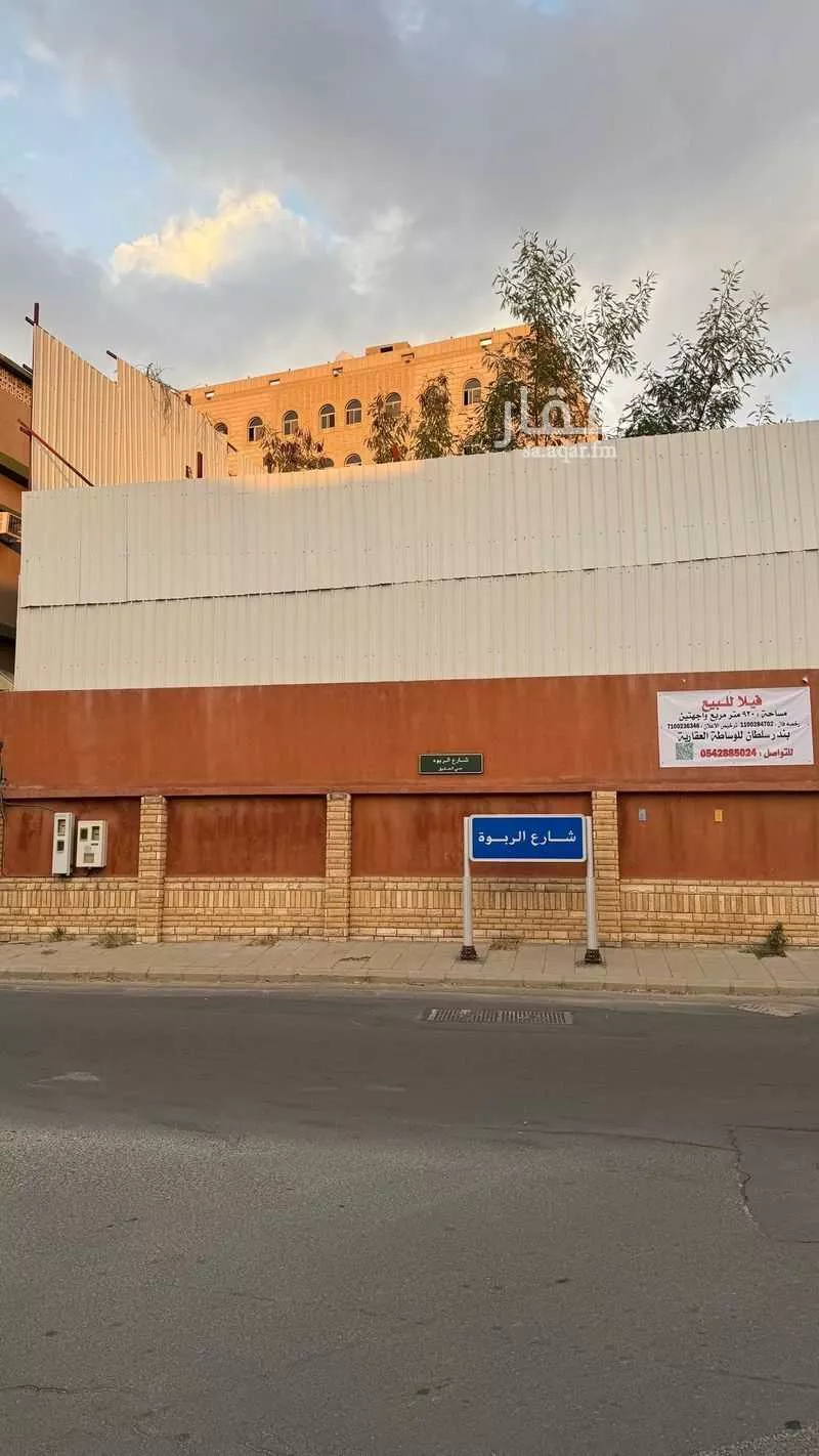 فيلا للبيع في شارع الربوه, حي العقيق, مدينة الطائف, منطقة مكة المكرمة 1 صورة