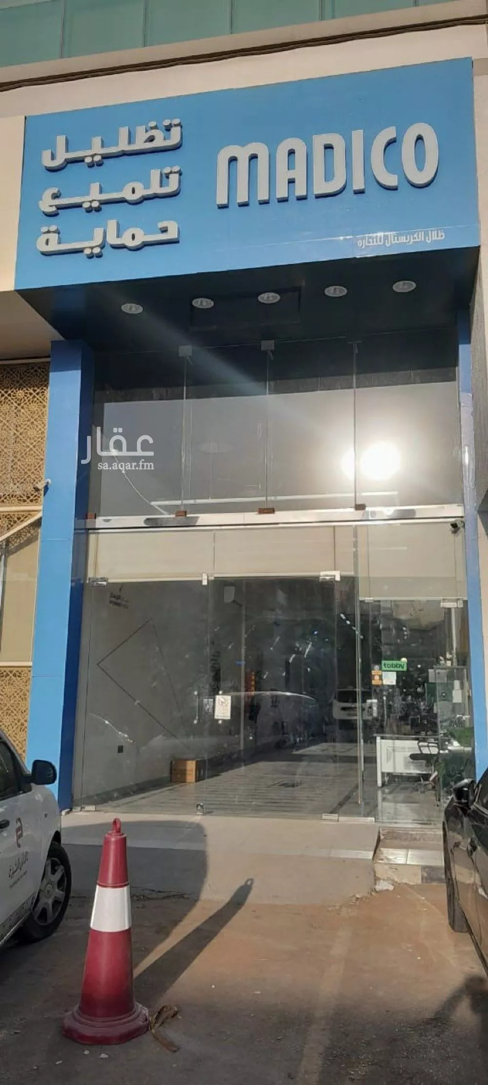 محل للإيجار في شارع عثمان بن عفان الفرعي, حي الفلاح, مدينة الرياض, منطقة الرياض 1 صورة