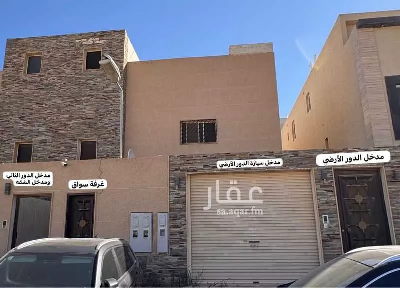 فيلا للبيع في شارع يحيى الزبيدي, حي العارض, مدينة الرياض, منطقة الرياض 1 صورة