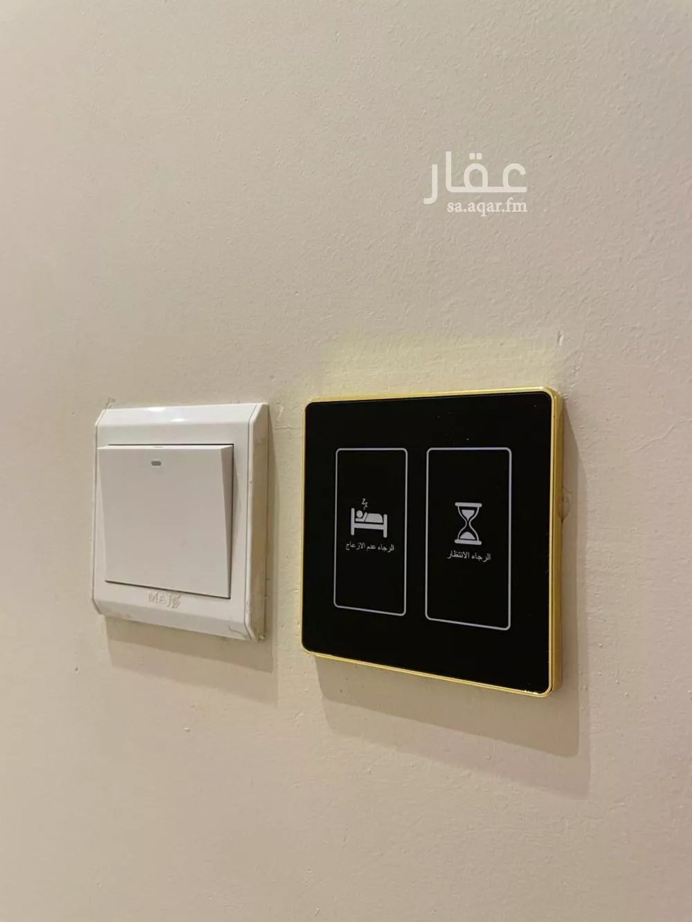 شقة للإيجار في شارع ابها, حي الملقا, مدينة الرياض, منطقة الرياض 1 صورة