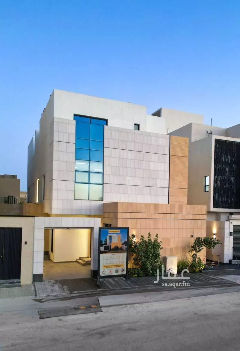 فيلا للبيع في شارع احمد محمد جمال, حي البيان, مدينة الرياض, منطقة الرياض 1 صورة