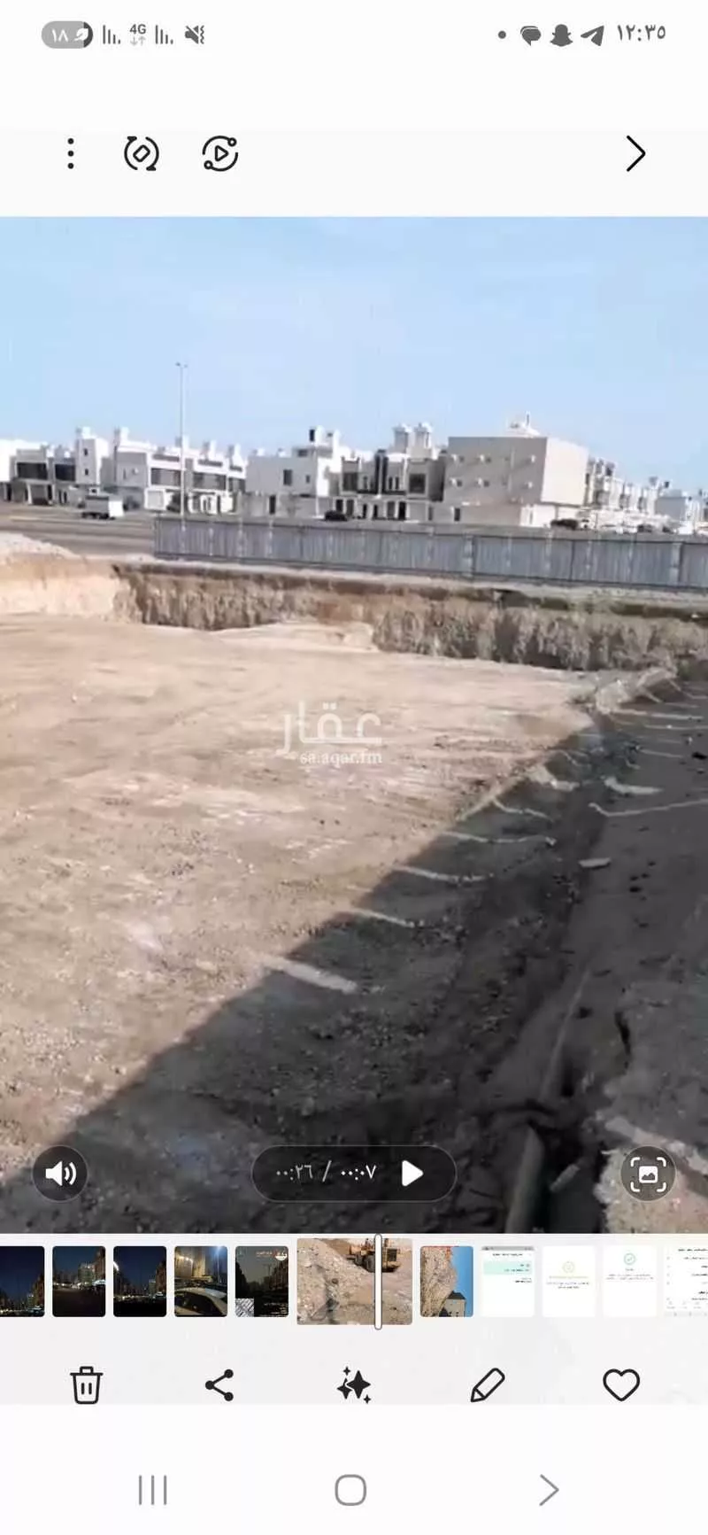 أرض للبيع في شارع هند بنت عتبه ، حي الرحمانية ، جدة ، جدة 1 صورة