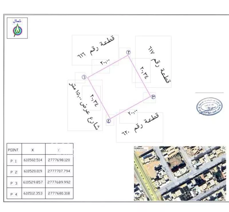 أرض للبيع في شارع اسيد بن الاخنس, حي النهضة, مدينة حريملاء, منطقة الرياض 1 صورة