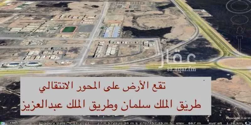 أرض للإيجار في شارع حيان بن جحدر الطائي, حي العاقول, مدينة المدينه المنوره, منطقة المدينة المنورة 1 صورة