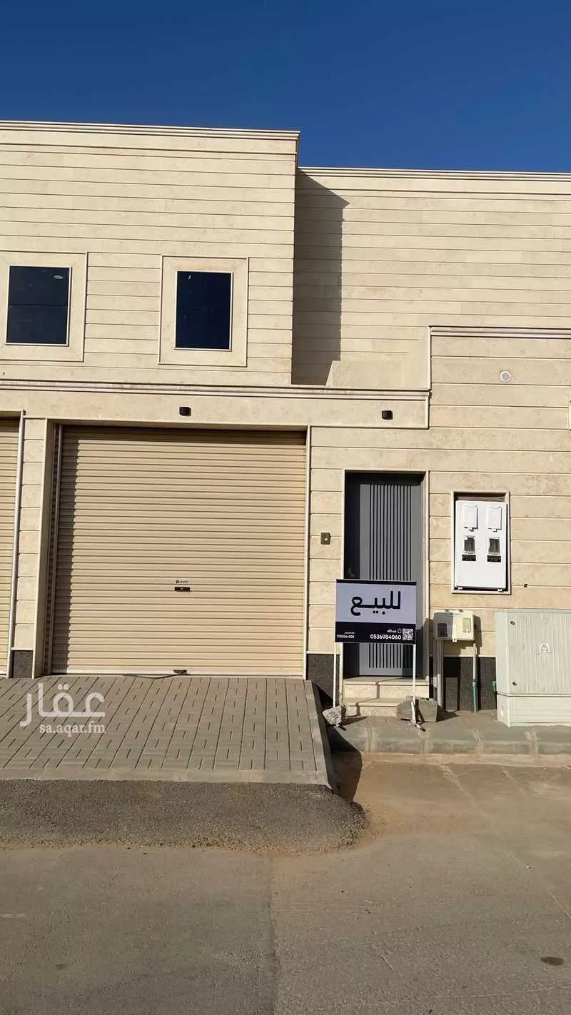 شقة للبيع في شارع الجسر, حي الحزم, مدينة بريده, منطقة القصيم 1 صورة