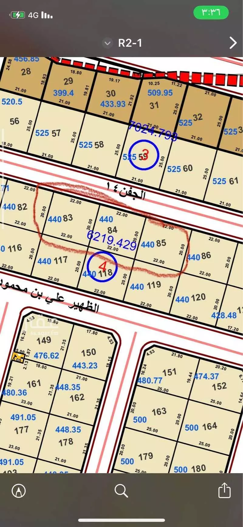 أرض للبيع في شارع الجفن, حي عين الخيف, مدينة المدينه المنوره, منطقة المدينة المنورة 1 صورة