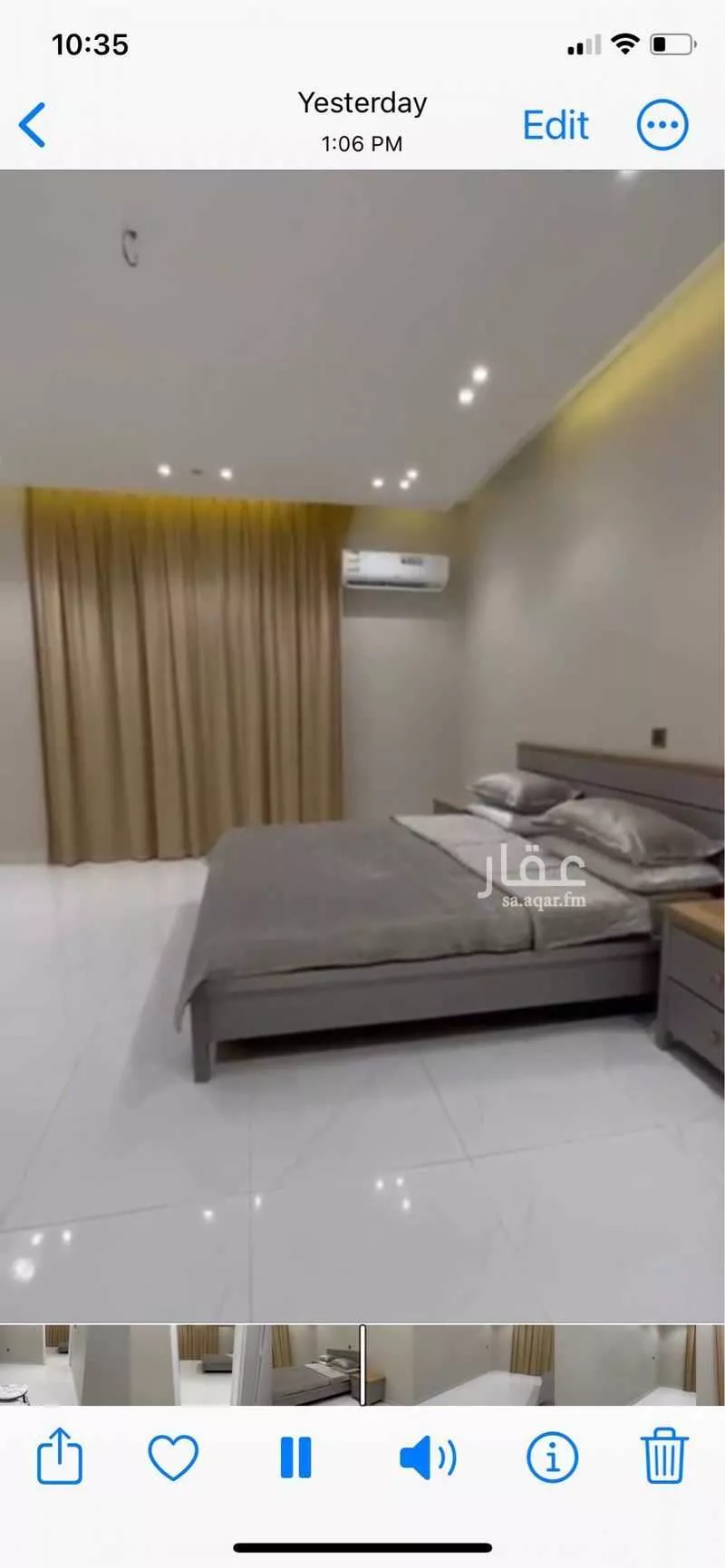 شقة للإيجار في شارع شارع العمارية, حي المروج, مدينة ابها, منطقة عسير 1 صورة