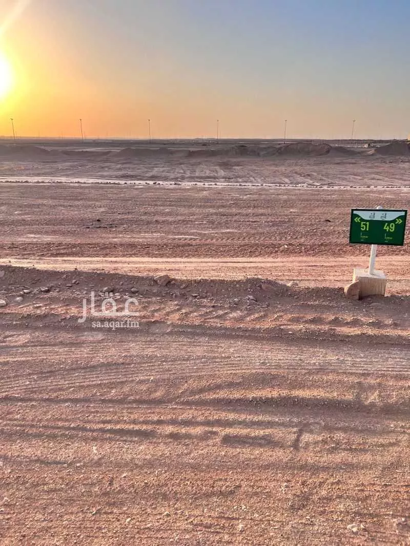 أرض للبيع في حي دقله, مدينة دقله, منطقة الرياض 1 صورة