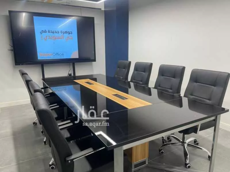 مكتب تجاري للإيجار في شارع صيدا, حي الدريهمية, مدينة الرياض, منطقة الرياض 1 صورة