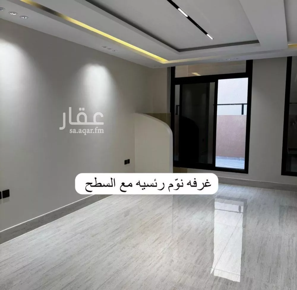 شقة للإيجار في شارع رقم 64, حي المونسية, مدينة الرياض, منطقة الرياض 1 صورة