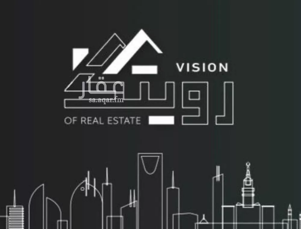 محل للإيجار في شارع عبدالله بن عبيد, حي المعيزيلة, مدينة الرياض, منطقة الرياض 1 صورة