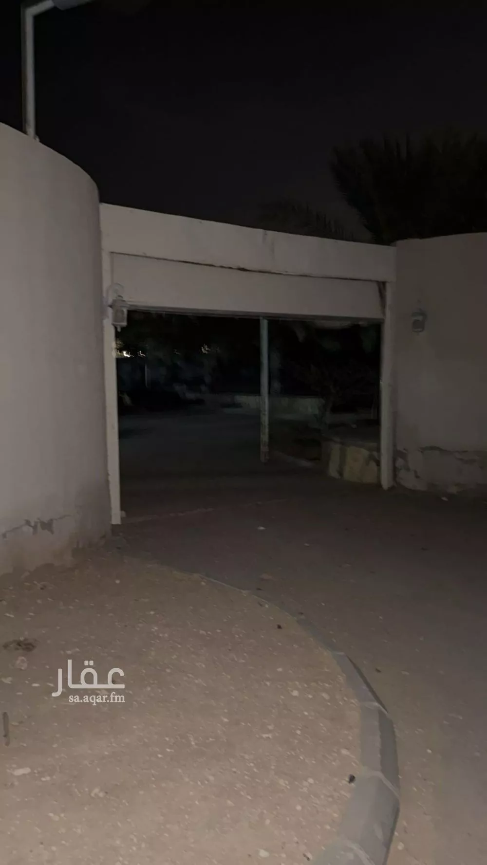 استراحة للبيع في مدينة مخطط استراحات العماريه, منطقة الرياض 1 صورة