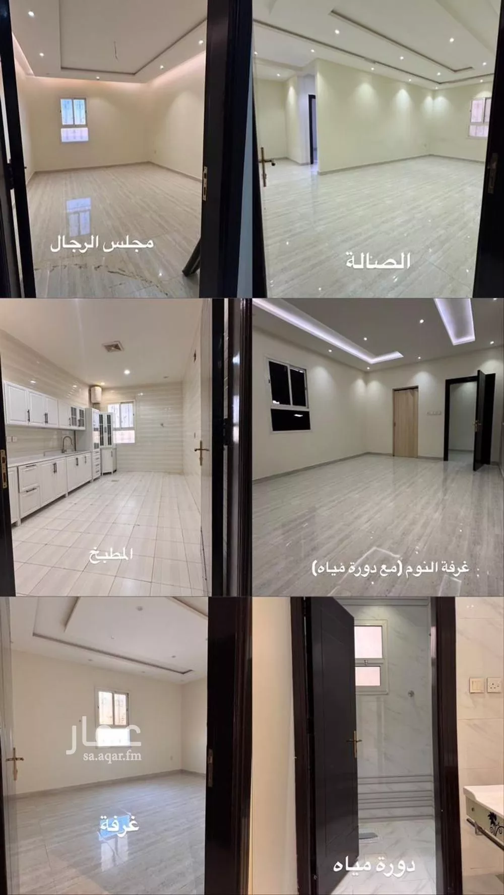 شقة للإيجار في حي المهدية, مدينة الرياض, منطقة الرياض 1 صورة