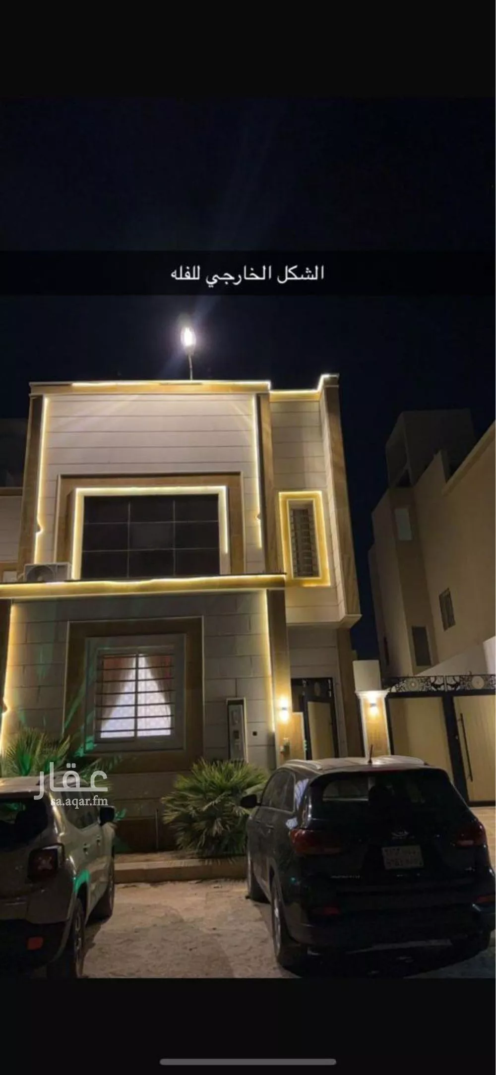 فيلا للإيجار في شارع عبده بن الطيب, حي المهدية, مدينة الرياض, منطقة الرياض 1 صورة