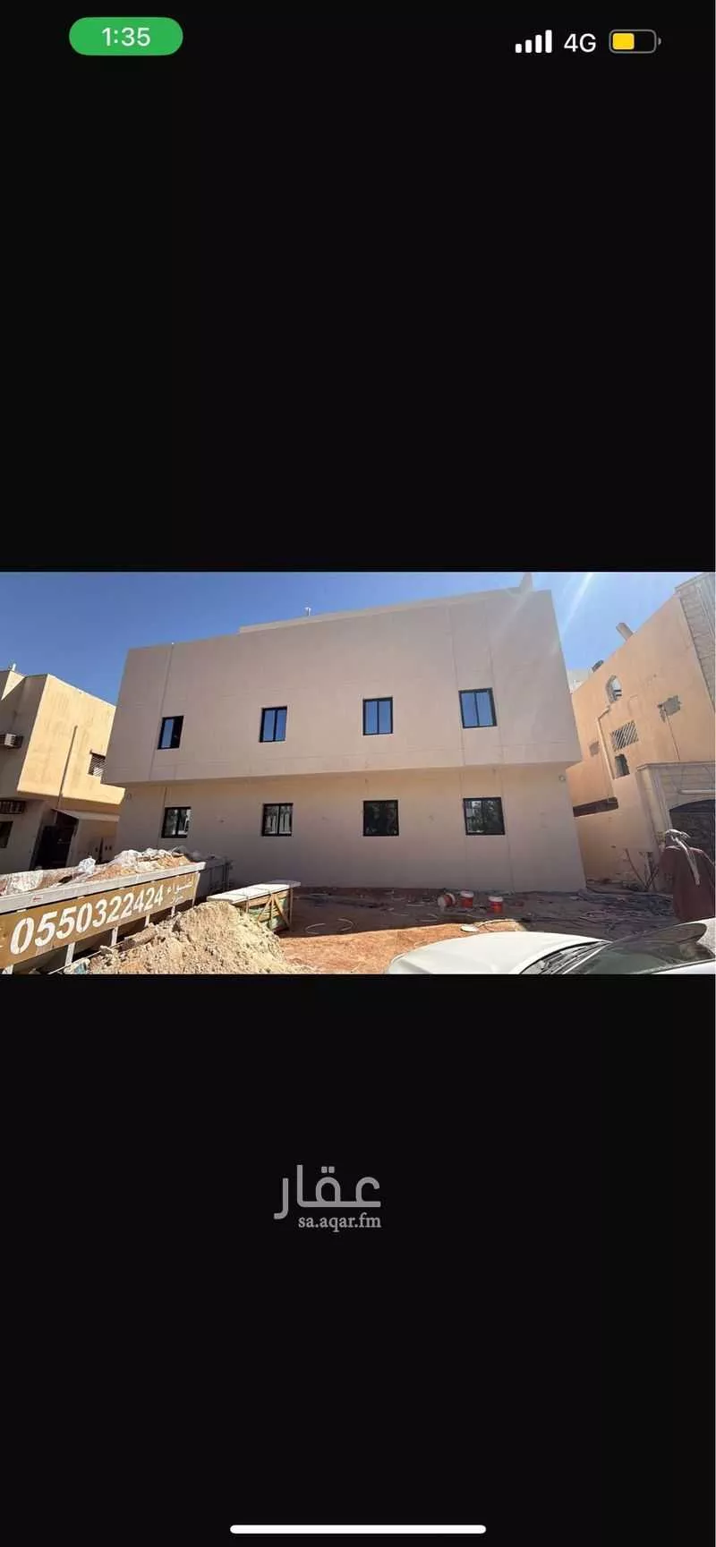 عمارة للإيجار في شارع الأمير محمد بن فيصل بن تركي, حي القدس, مدينة الرياض, منطقة الرياض 1 صورة