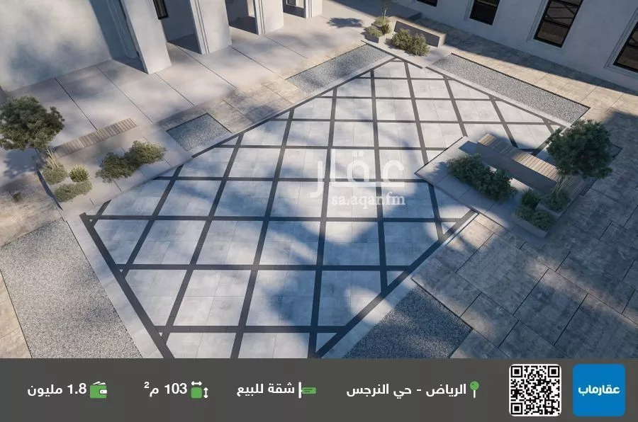 شقة للبيع في شارع علقمة بن وائل, حي النرجس, مدينة الرياض, منطقة الرياض 1 صورة