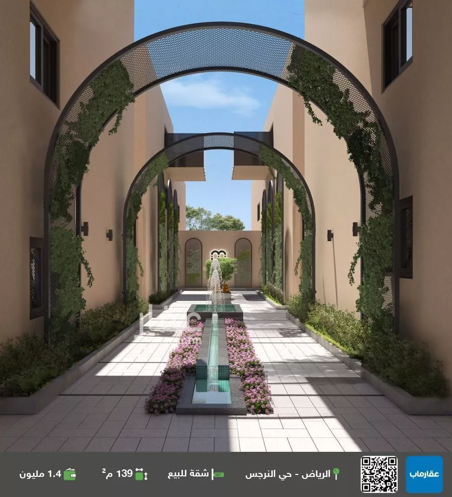 شقة للبيع في شارع علقمة بن وائل, حي النرجس, مدينة الرياض, منطقة الرياض 1 صورة