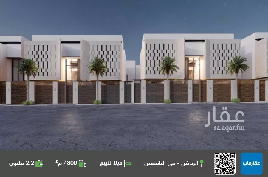 فيلا للبيع في شارع ممر8, حي الياسمين, مدينة الرياض, منطقة الرياض 1 صورة