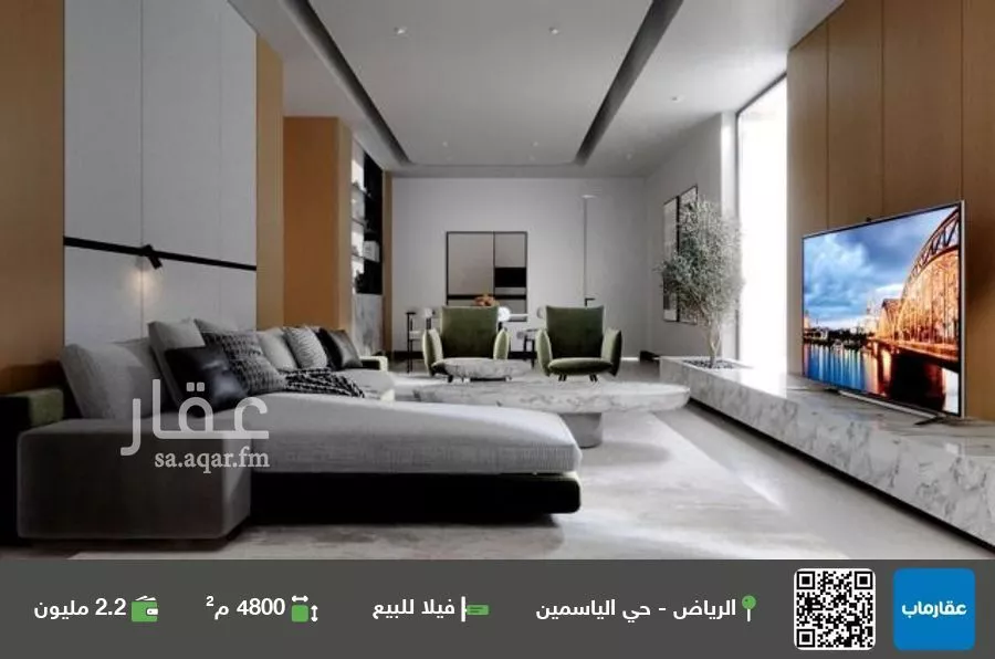 فيلا للبيع في شارع ممر8, حي الياسمين, مدينة الرياض, منطقة الرياض 1 صورة