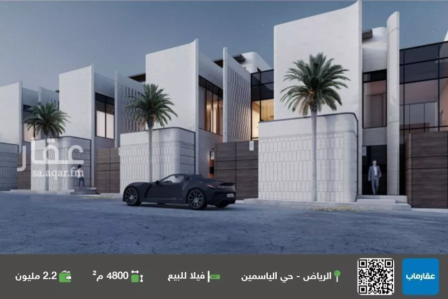 فيلا للبيع في شارع ممر8, حي الياسمين, مدينة الرياض, منطقة الرياض 1 صورة