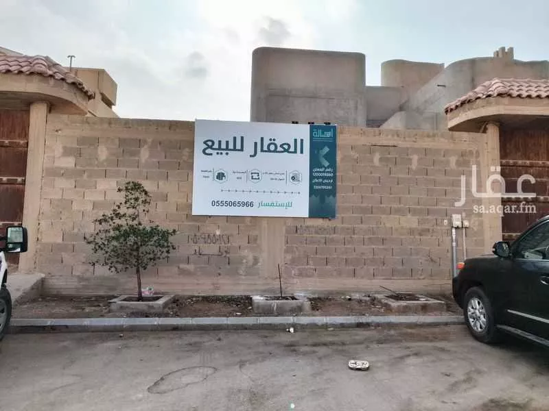 فيلا للبيع في شارع الخوارزمي, حي لبن, مدينة الرياض, منطقة الرياض 1 صورة