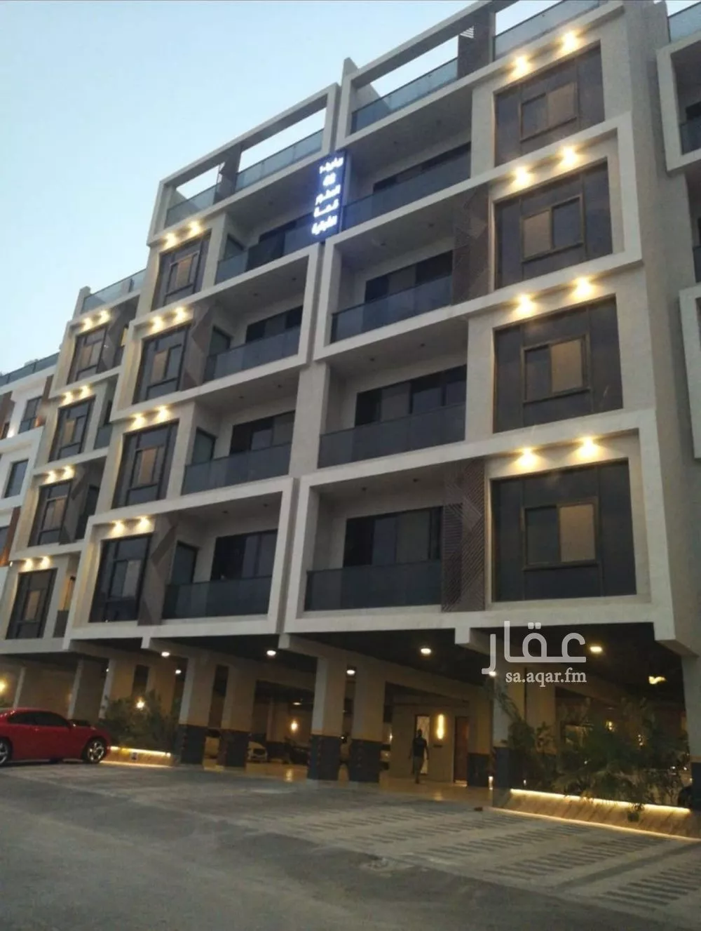 شقة للإيجار في شارع الاصول, حي البحر, مدينة الخبر, المنطقة الشرقية 1 صورة