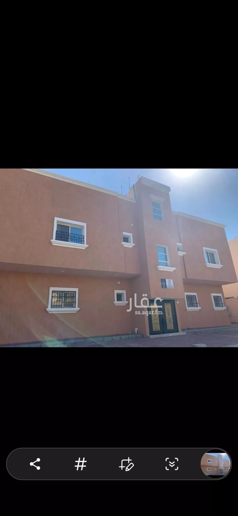 عمارة للبيع في شارع الجابرية, حي النورس, مدينة الدمام, المنطقة الشرقية 1 صورة