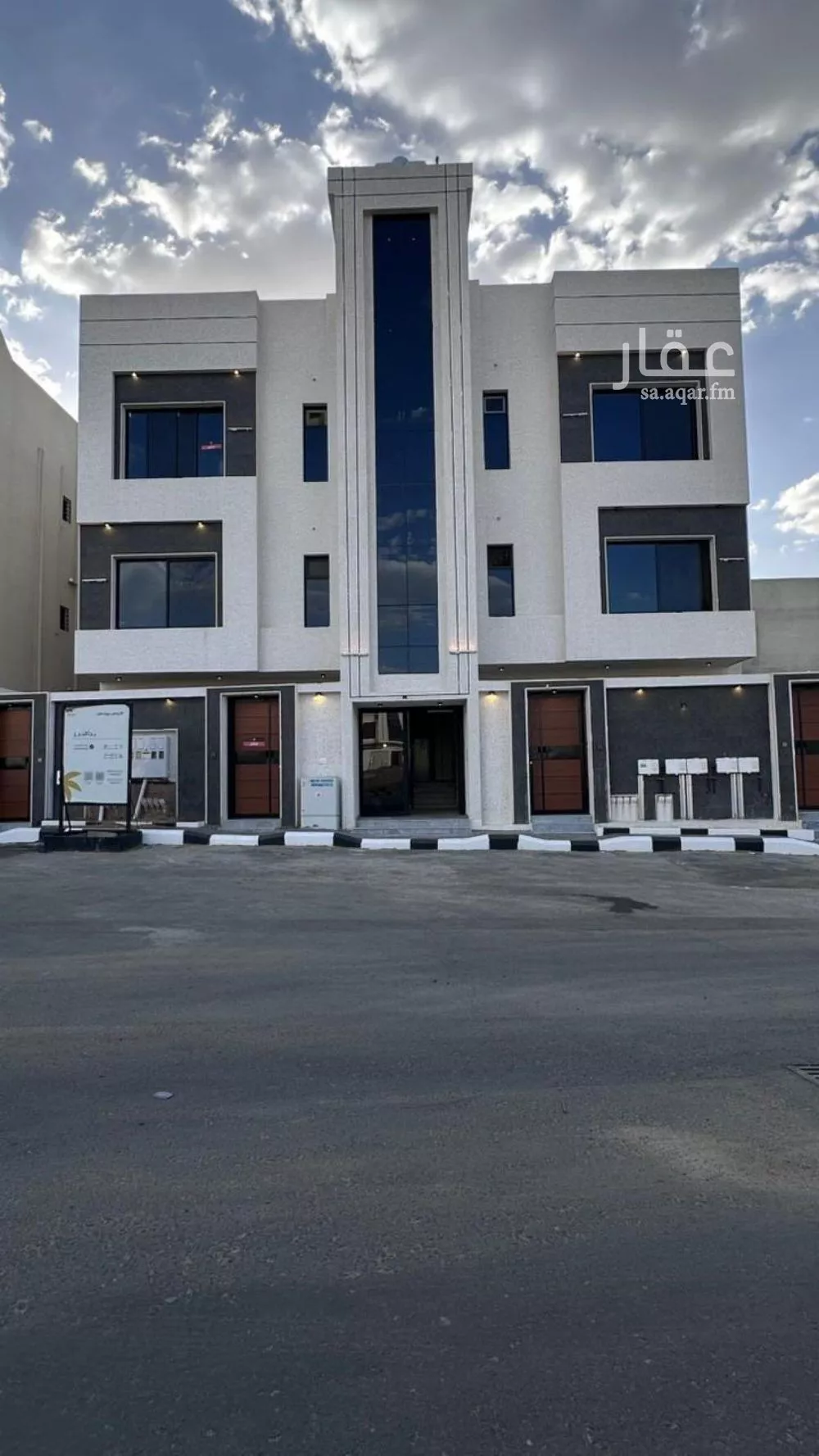 شقة للبيع في شارع الملك فهد, حي الصفاء, مدينة أبها, منطقة عسير 1 صورة