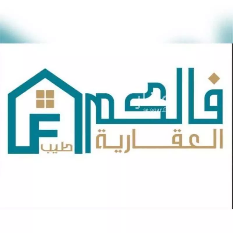 شقة للإيجار في شارع رقم 280, حي المونسية, مدينة الرياض, منطقة الرياض 1 صورة