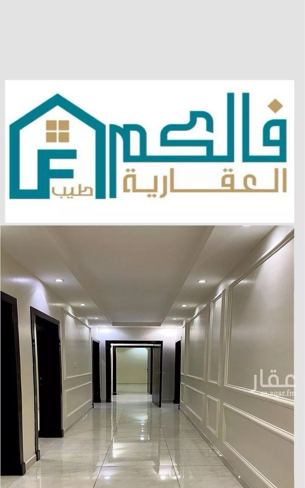 شقة للإيجار في شارع محمد بن عبدالحكيم, حي المعيزيلة, مدينة الرياض, منطقة الرياض 1 صورة