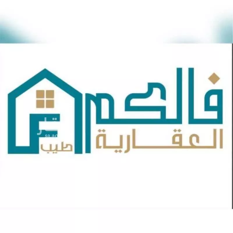 شقة للإيجار في شارع رقم 330, حي المونسية, مدينة الرياض, منطقة الرياض 1 صورة