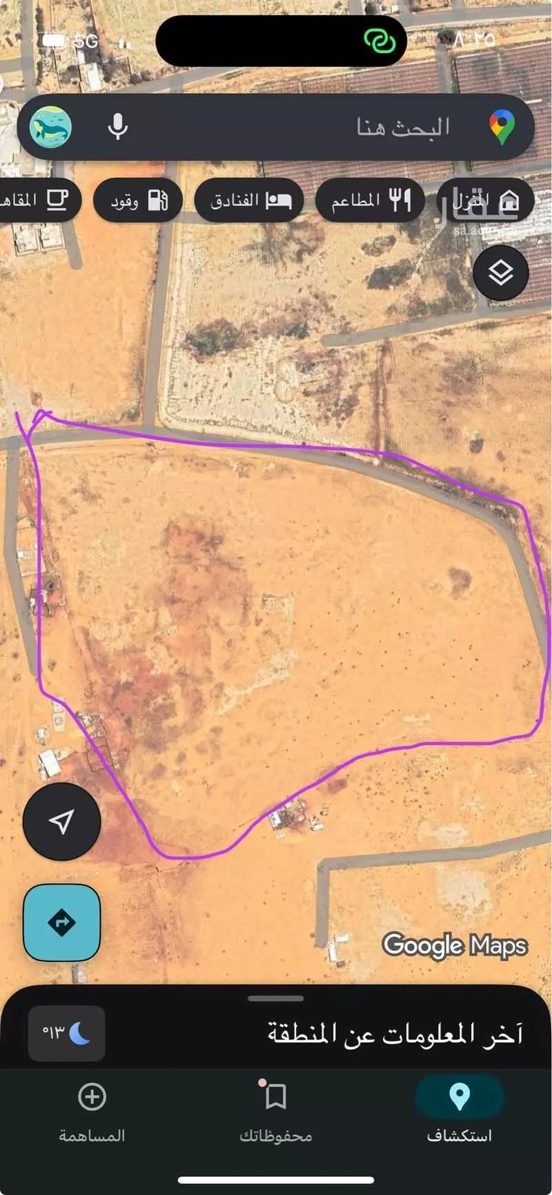 أرض للإيجار في شارع المزاحميه 1564 ، المزاحمية ، المزاحمية 1 صورة