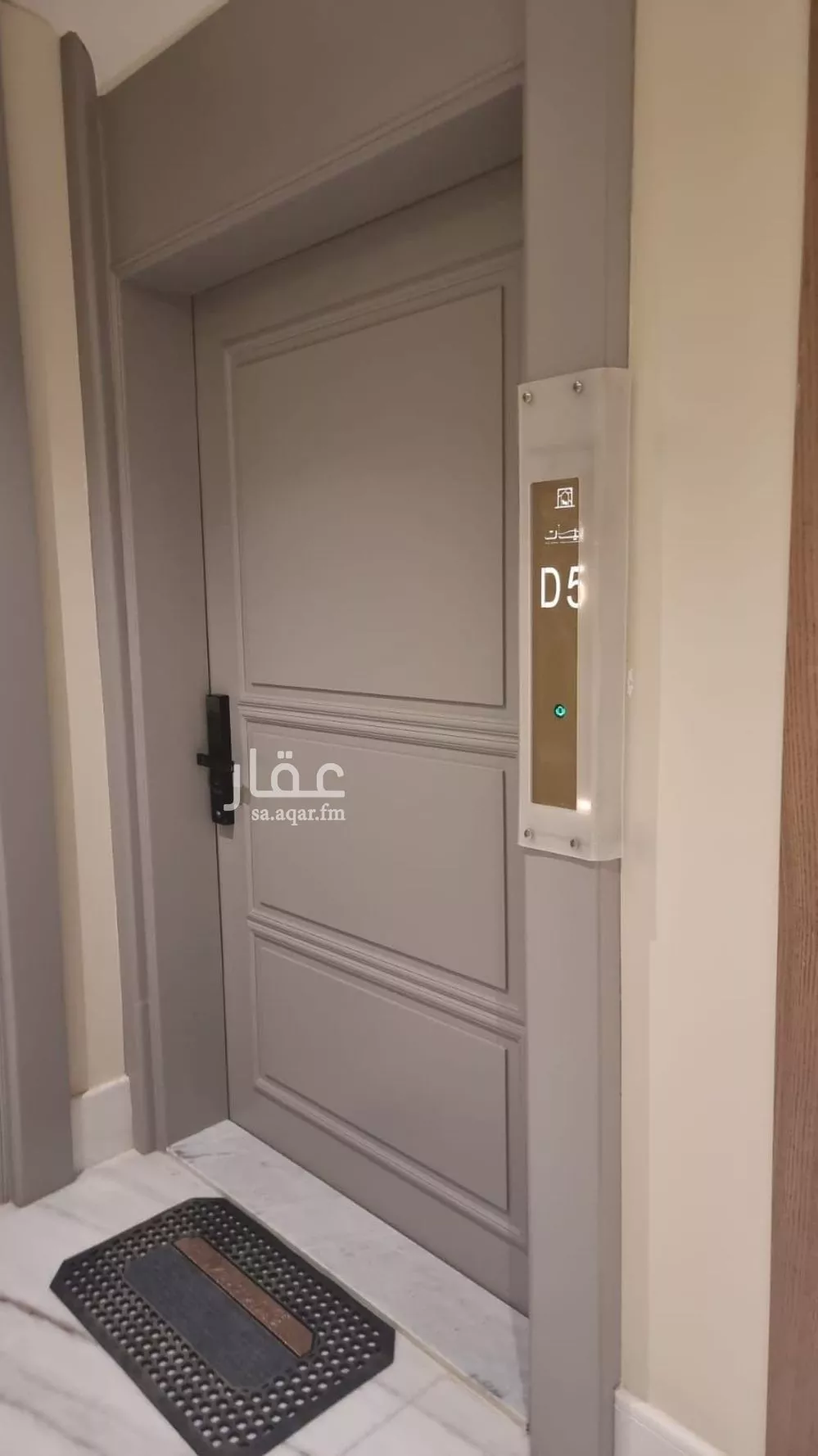 شقة للإيجار في شارع محمد بن عبدالعزيز الماضي, حي قرطبة, مدينة الرياض, منطقة الرياض 1 صورة