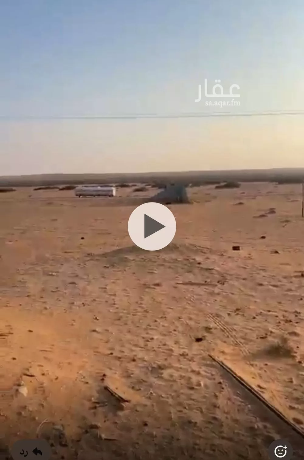 مزرعة للبيع في شارع لايوجد, حي مزارع الخويبيه, مدينة مزارع الخويبيه, منطقة الرياض 1 صورة