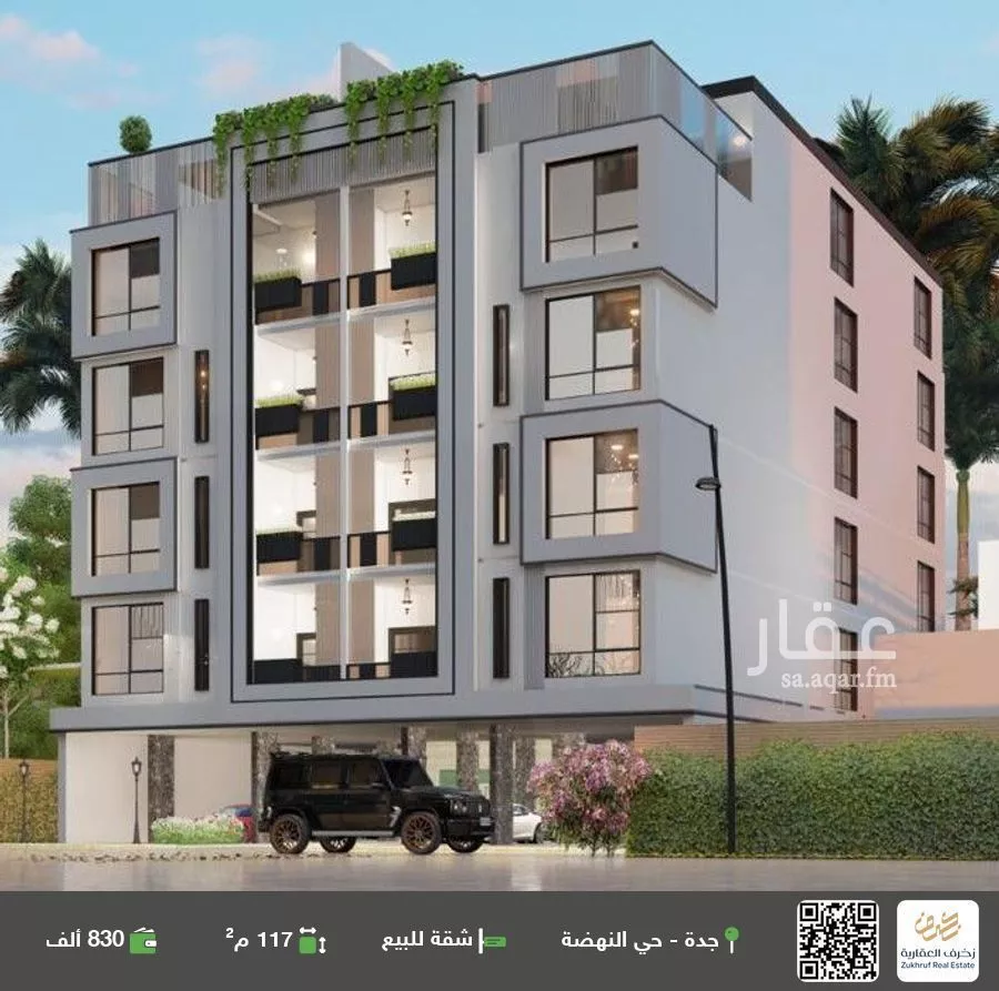 شقة للبيع في شارع الإستطلاع, حي النهضة, مدينة جدة, منطقة مكة المكرمة 1 صورة